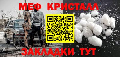 ПСИЛОЦИБИНОВЫЕ ГРИБЫ Лесосибирск