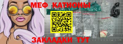 крисы Кумертау