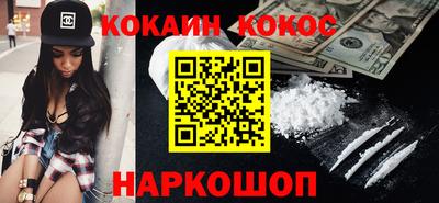 эйфоретик Ликино-Дулёво