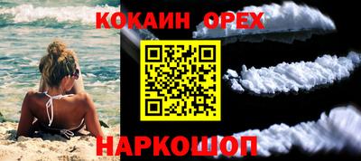 крисы Кумертау