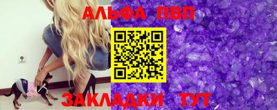 бошки Кунгур