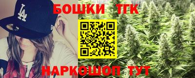 герыч Кулебаки