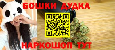ПСИЛОЦИБИНОВЫЕ ГРИБЫ Лесосибирск