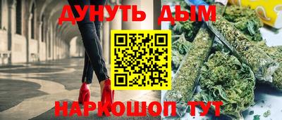 ПСИЛОЦИБИНОВЫЕ ГРИБЫ Лесосибирск