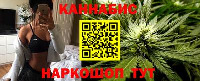 крисы Кумертау