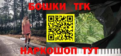 герыч Кулебаки