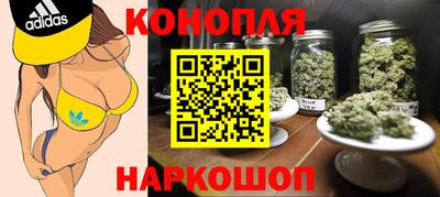 бошки Кунгур