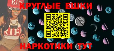 герыч Кулебаки