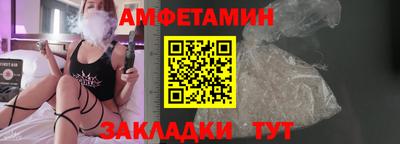 бошки Кунгур