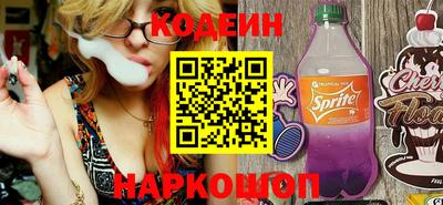 эйфоретик Ликино-Дулёво
