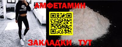каннабис Ливны