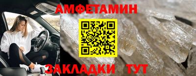 крисы Кумертау