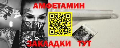 бошки Кунгур