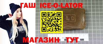 герыч Кулебаки