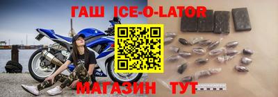 крисы Кумертау