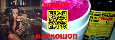 бошки Кунгур