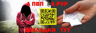 ПСИЛОЦИБИНОВЫЕ ГРИБЫ Лесосибирск