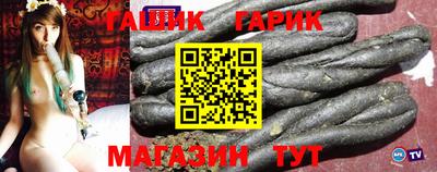 герыч Кулебаки