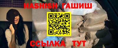 крисы Кумертау