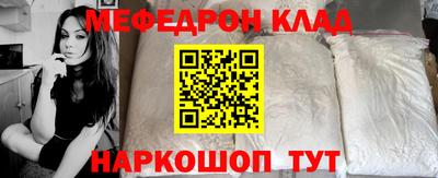 каннабис Ливны
