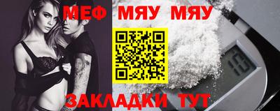 герыч Кулебаки